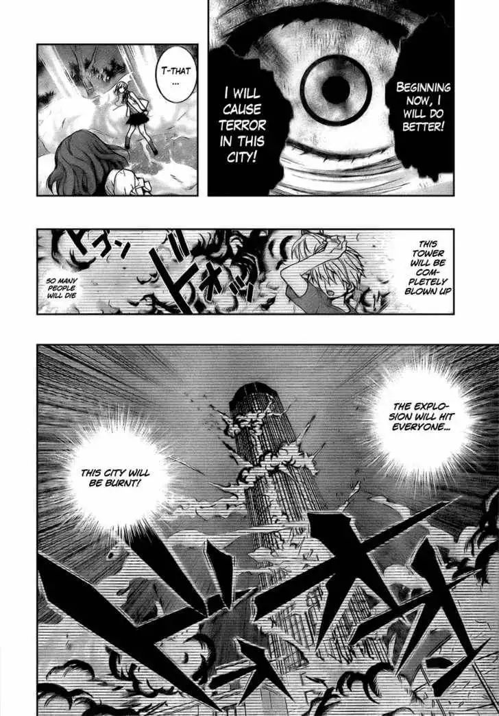Out Code Chapter 1 47